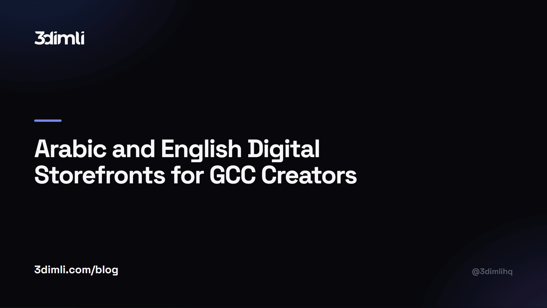 Cover Image for Arabic and English Digital Storefronts for GCC Creators